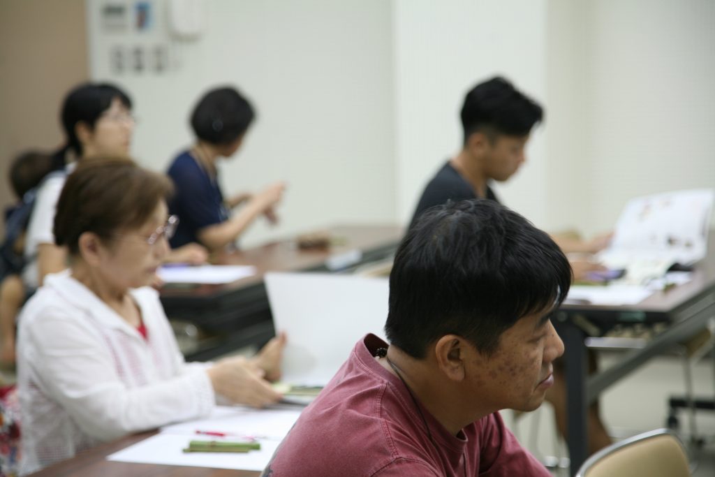参加者の様子